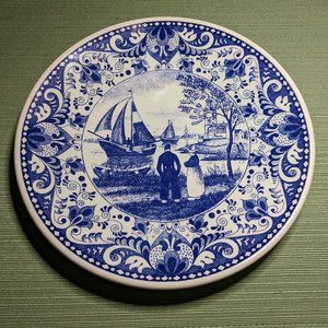 Delft Hanging Plate